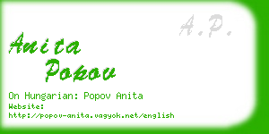 anita popov business card